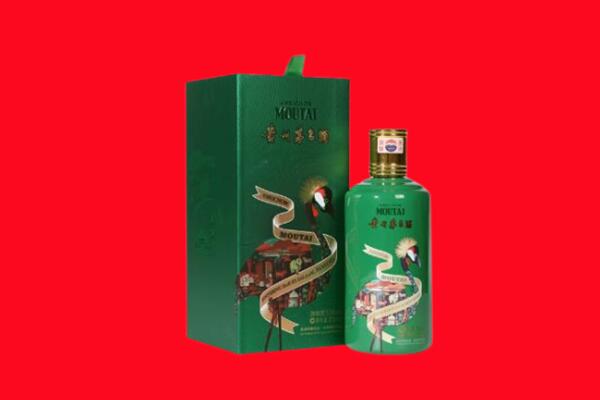 海州区回收出口茅台酒