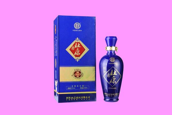海州区国窖1573周边回收